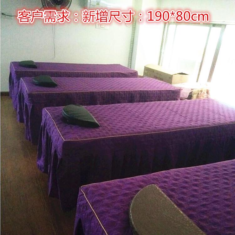 美容院SPA纯色压花美容床罩四季通用高档按摩床床罩亲肤棉床套