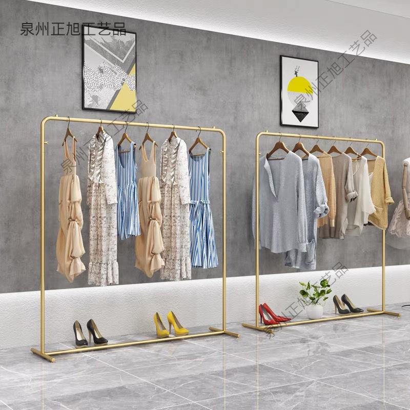 服装店示架挂衣架专用架落晾地式装饰女装童装佐致(收衣服单杆龙