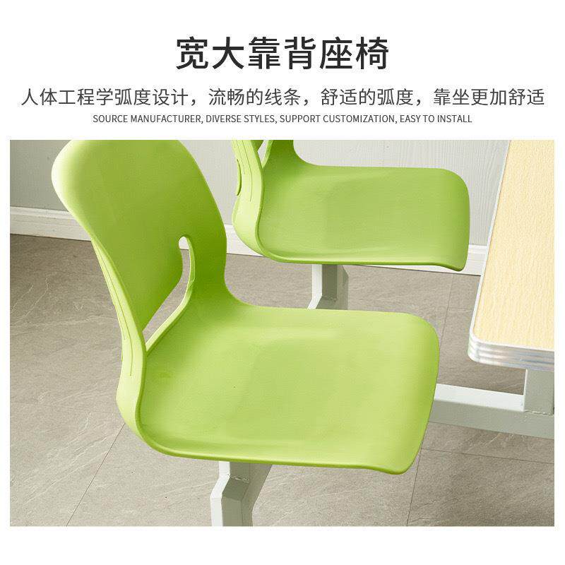 食堂连体校快餐桌椅连体组合学堂无品牌/员食工饭堂区厅四人位餐