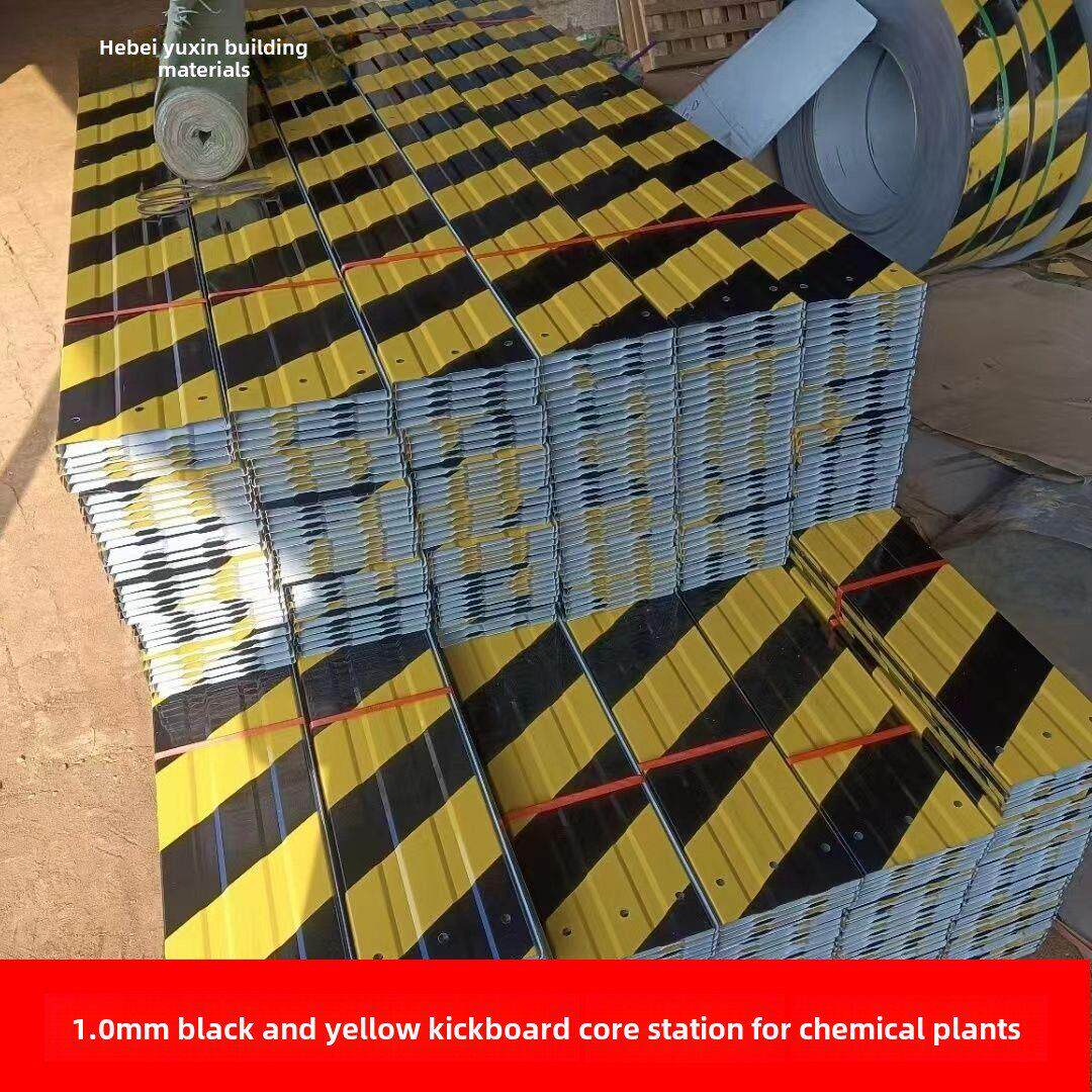工地踢板地板隔离带镀锌铁皮黑黄警告带安全护栏脚护罩Q235B