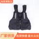 钓鱼救生衣漂流救生服救生衣 成人工作救生衣 钓鱼救生背心