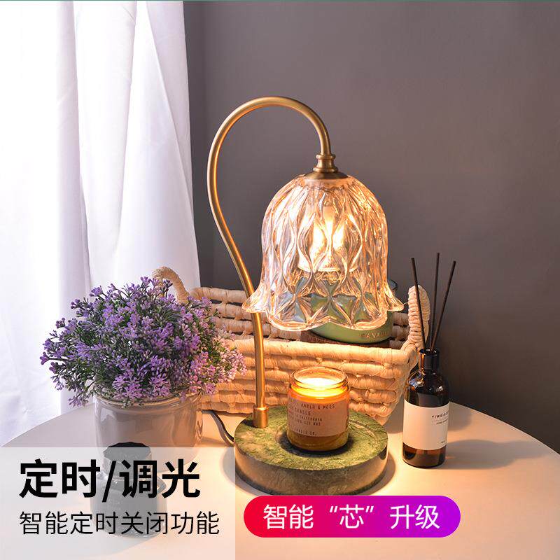 铃兰大理石定时融蜡灯郁金香花朵熔烛灯融烛灯香薰蜡烛灯香氛台灯