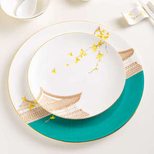 五星级餐厅装饰盘餐具高端会所碗盘碟套装中式九件套骨瓷酒店摆台