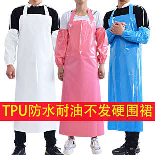 TPU防水围裙男工作劳保干活食堂屠宰围腰女耐磨家用做饭围裙批发