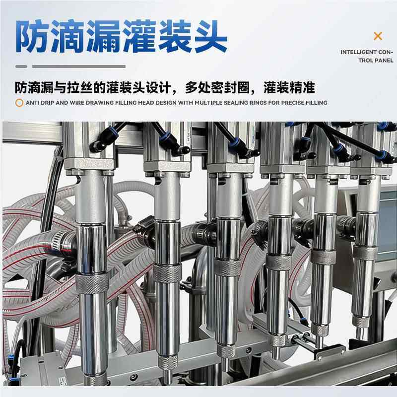 全自动酱椒料灌装机膏体辣酱番茄GLT-GZJ0果汁分装装机罐机膏体酱,五金/工具,其他机械五金,淘宝优惠券,粉丝福利购,淘宝优惠卷