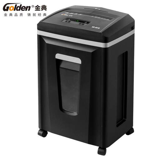 金典（GOLDEN）GD-9518碎纸机办公 2小时A4单次16张24L