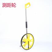 数显滚轮801测距仪轮滚尺测量大轮机尺械轮式 测距推 户外测量手式