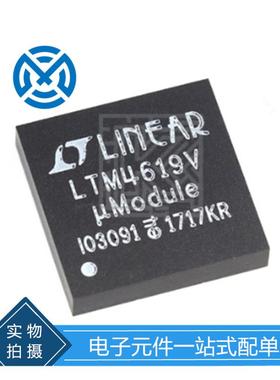 电子元器件LTM4619EV#PBF电源模块开关稳压器集成电路原装现货