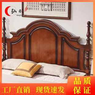 美式 实木床1.8米双人床主卧2米婚床仿古简约1.5米气压高箱储物床
