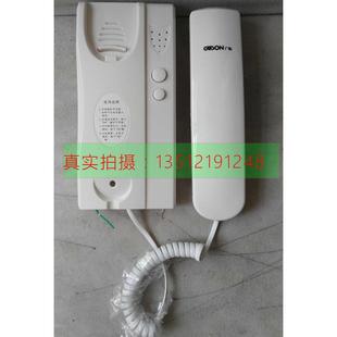 F102楼宇家用门铃 广松牌 振威2线制非可视对讲分机WL 02NLFC