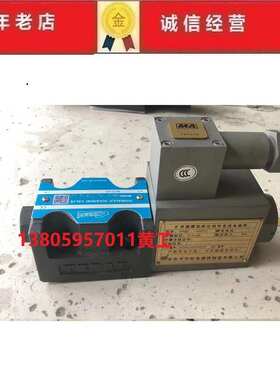 GUIDESUN防爆电磁阀SWH-G03-2B2A-20 SWH-G03-2B2-20