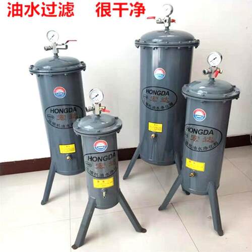 气泵空压机小型油水分离器压缩空气净化器喷漆精密过滤器干燥罐