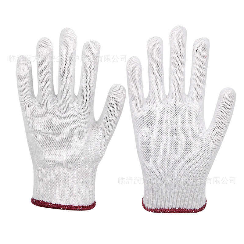 同富劳保手套纱线棉纱加厚耐磨耐用搬运工地工厂汽修防护棉线手套,居家日用,手部防护用品,淘宝优惠券,粉丝福利购,淘宝优惠卷