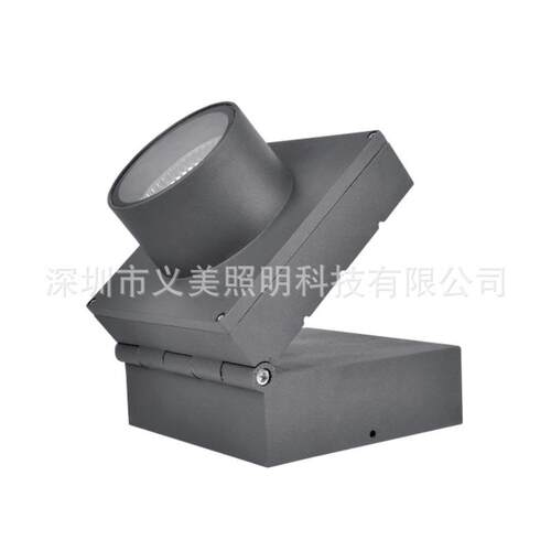 25W35W50W户外防水LED折叠摄影者投光灯COB投射灯量化厂家直供