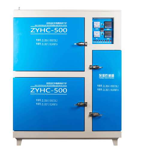 厂家直销现货供应ZYHC-500自控远红外电焊条烘箱焊条烘干炉