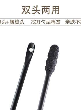海氏适威棉签独立一次性口罩垫