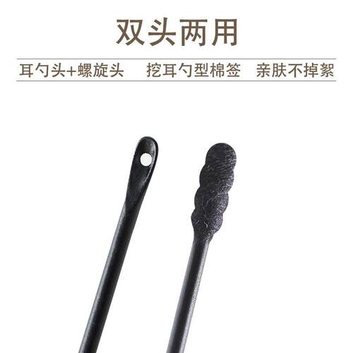 海氏适威棉签独立一次性口罩垫