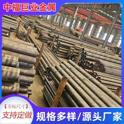 20#3087冷拔无缝钢管20号大口径低温扩管现货发货快