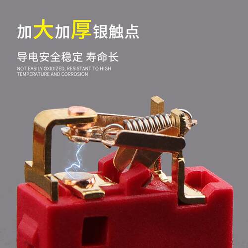防水灌胶金属按钮启动开关22mm带灯带线电源按键单控双控双色三色