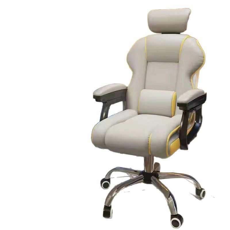 电竞椅家用电脑椅舒适久坐游戏沙发座椅书房办公靠背椅直播升降椅,住宅家具,电竞椅,淘宝优惠券,粉丝福利购,淘宝优惠卷