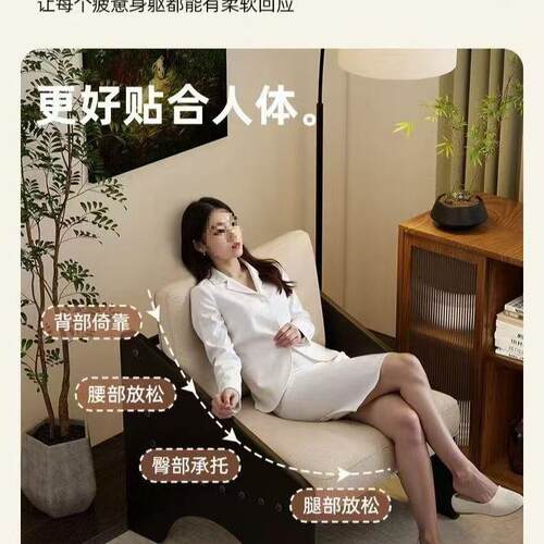 中古风实木单人沙发椅家用客厅阳台懒人沙发设计师棉麻沙发休闲椅