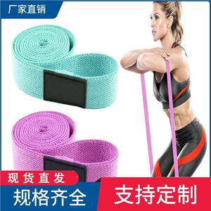 跨境hNZ2qKt6长款健身力带瑜拉带运动弹力带引伽体向针织辅助圈训