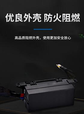 家供货12V汽车保险HCE接丝盒继电器盒带预线车6路保险盒汽改厂装