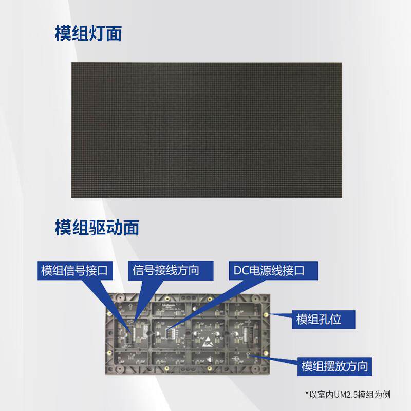 LED显示屏P10滚动字幕流动走字屏门头广告电子屏防雨彩色全彩屏