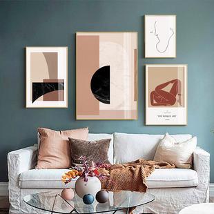 现代简约粉色马蒂斯现代北欧风格 饰画沙发墙 抽象艺术客餐厅组合装