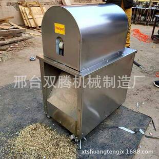 新一代甘蔗去皮机甘蔗削皮机电动甘蔗削皮切断机去皮切断速度快