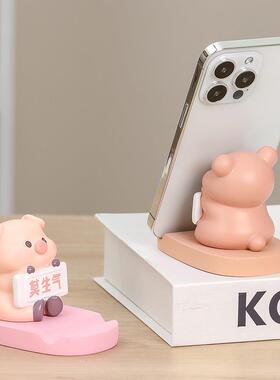 摆件手机支架办公桌面装饰新款解压礼物小摆件高级感卡通工位饰品