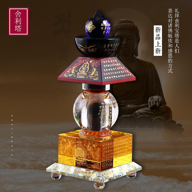 （多款式可选）一切如来心秘密全身宝箧印塔 五轮塔 水晶佛塔摆件