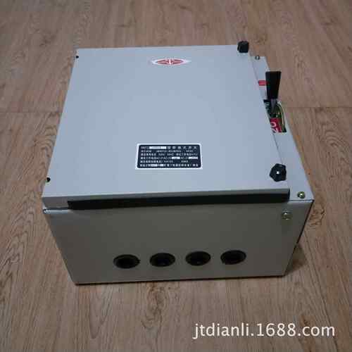 铁壳开关HH11-100/3 封闭式熔断器式负荷开关HH11-100A