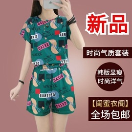 睡衣女士夏季家居服冰丝薄款中年妈妈纯棉短袖短裤两件套装可外穿