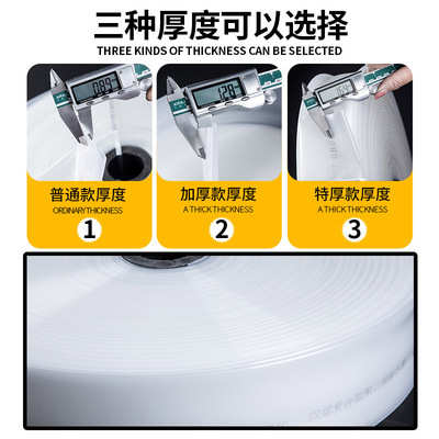 大海边水带灌溉白水带塑料喷灌主管透明软管园林农用水管浇地防爆