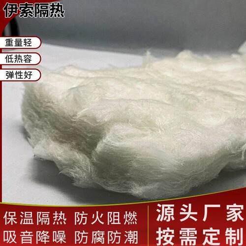 玻璃棉板贴面隔热保温防火KTV录音棚墙体隔音棉阻燃耐温保温棉