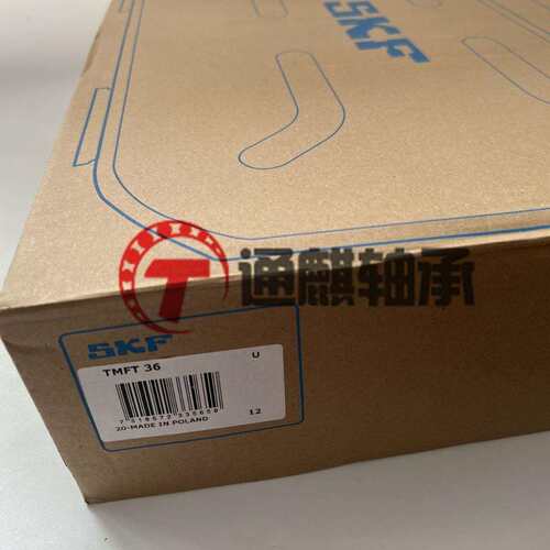 SKF轴承安装工具套件,TMFT36