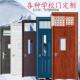 防盗门学校门教室宿舍门钢质进户钢制三七家用工程家用防盗安全门
