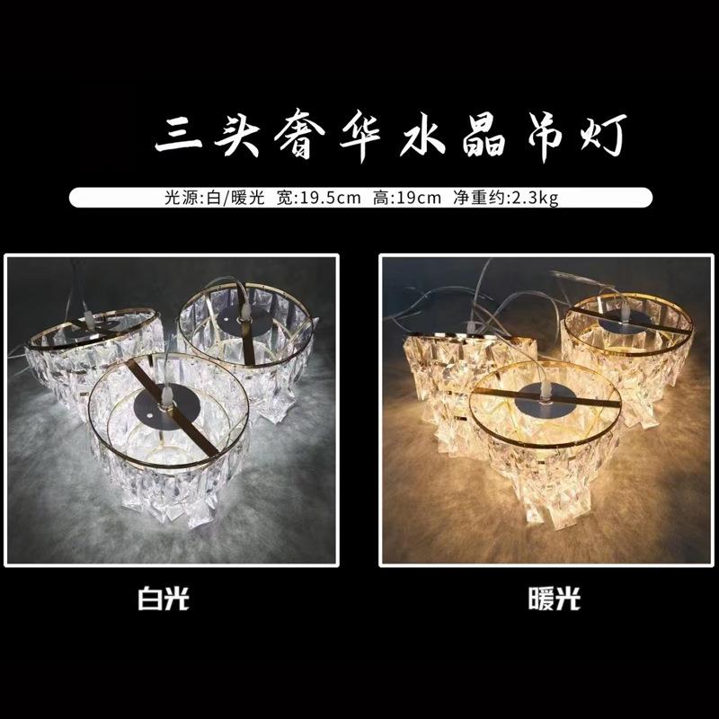 款新婚庆具头QNN奢华水晶吊灯装道饰婚礼舞台空中吊顶美三陈灯饰
