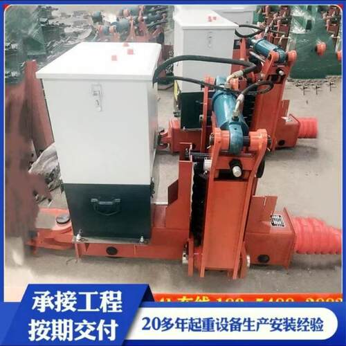 电动液压夹轨器厂家液压夹轨器起重机电动液压夹轨器价格优