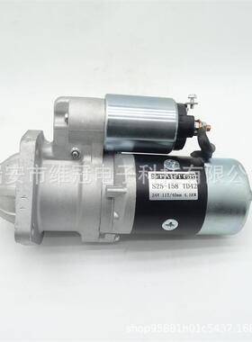 S25-15824V起动机2330034T00启动机23300-34T00