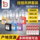 10个装 安全警示挂牌8色钢梁挂锁组合 38mm安全挂锁挂牌套装