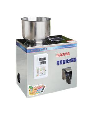 福建机械有限公司自动称料机下料机eva颗粒分装机