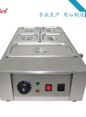 巧克力熔化机融化炉隔水保温加热商用全不锈钢奶油装饰机裱花泡沫