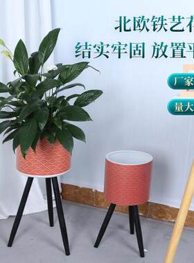 北欧铁艺花盆家居摆设花架花盆装饰容器创意铁制盆栽植物花器