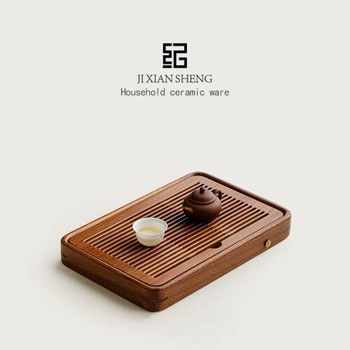 纪先生实木茶盘家用小型长方形干泡盘茶台高档储水茶几2025新款
