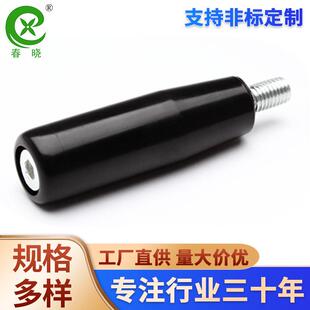 深州春晓厂家小转动手柄胶木电木转动手柄把手M5 M12