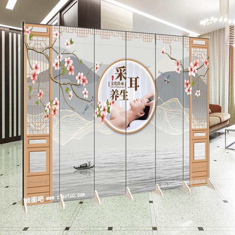采耳新款现代装饰折叠移动屏风隔断墙客厅时尚卧室玄关中医养生馆