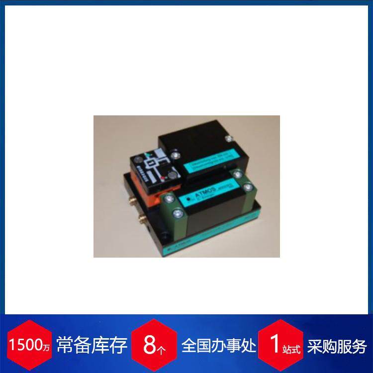 势供应德国AT2MO优S启总成SK动SEBG-1/-02