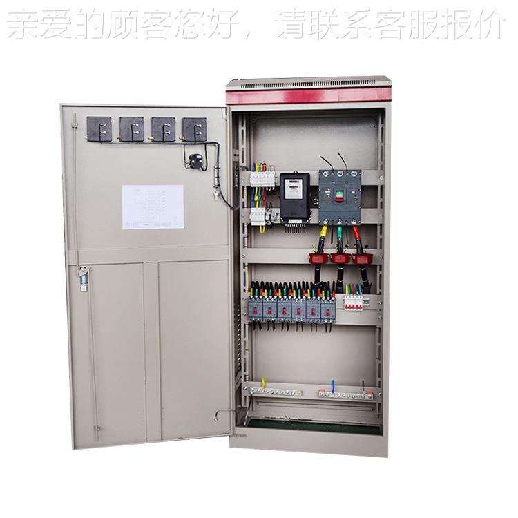 PLC控制柜 风冷模配电柜 电空调机机成组XL-21变频配块箱套自控